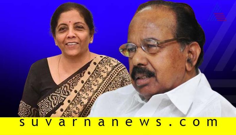 senior congress leader m veerappa moily slams BJP and PM Narendra modi