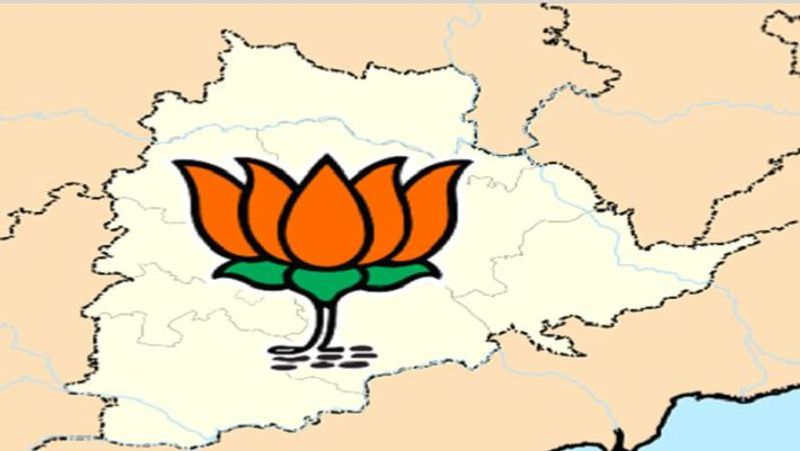 Telangana Elections 2023 : Complete list of BJP candidates in 119 constituencies - bsb