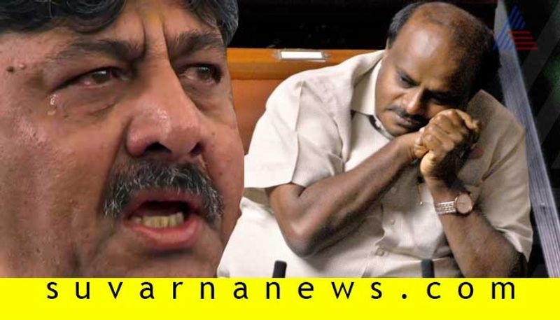 HD kumaraswamy slams BJP for D K Shivakumar  emotional in ED Case