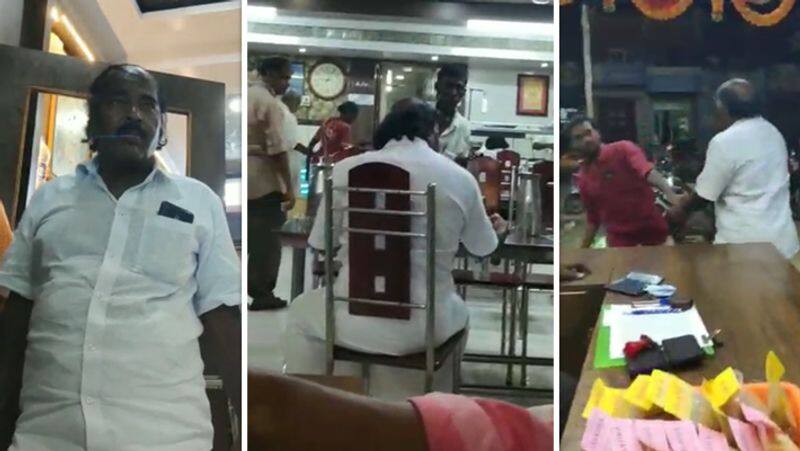 Drunken DMK City secretary Sakkarai.. Don't pay for meals at the hotel Atrocity Video..