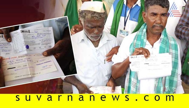 Vijayapura banks returns relief fund cheque as no cash in banks