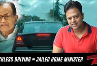 Deep Dive with Abhinav Khare How traffic violation unveiled black money exposing Chidambarams corruption scandal