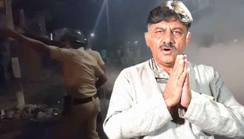 DK Shivakumar calls for peace from behind ED Custody