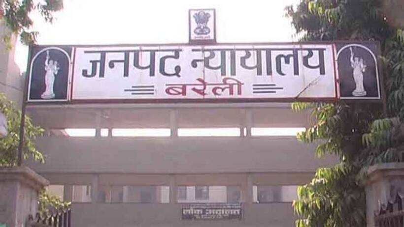 2 साल पहले नाबालिग के साथ किया था सामूहिक दुष्कर्म, कोर्ट ने सुनाई 25 25 साल की सजा