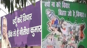 Post in Bihar, Paswan from NDA posters, Lalu and Rahul missing from Grand Alliance posters