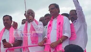 Asianet Image