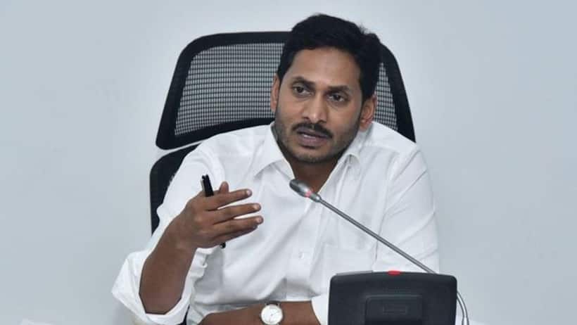 బోటు మునక:సహాయక చర్యలకు  సీఎం జగన్ ఆదేశం