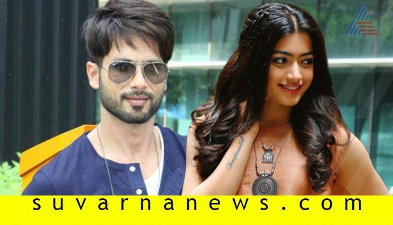 Rashmika Mandanna to Make Bollywood Debut with Shahid Kapoor in Jersey Remake