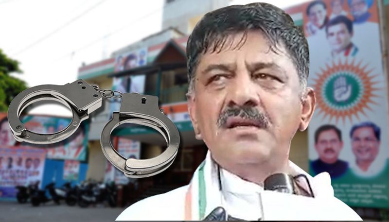 Congress did not make DK Shivakumar KPCC president fearing he would be arrested?