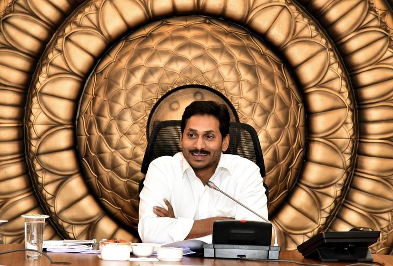 AP CM  YS Jagan review meeting on house lands distribution programmme