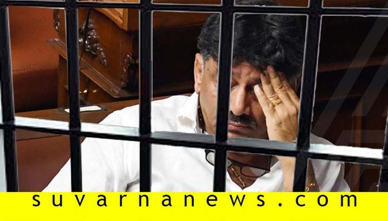 Congress Leader DK Shivakumar 10 Days ED Custody  In Money laundering Case