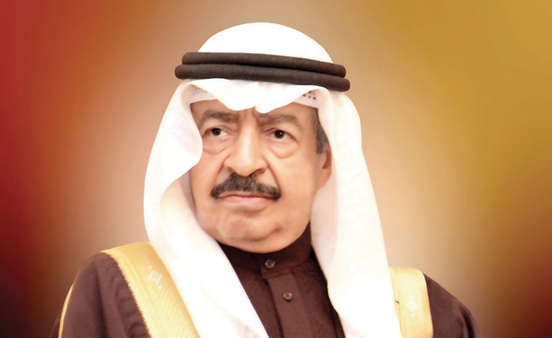 bahrain prime minister announces eid holidays