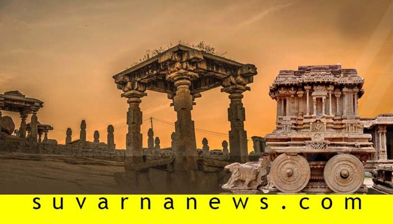 Karnataka Archaeology Department To Start Virtual Tour To Historical Buildings