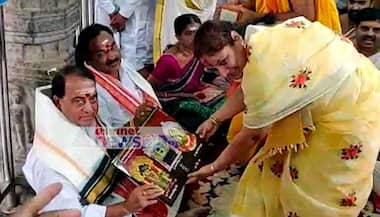 Asianet Image
