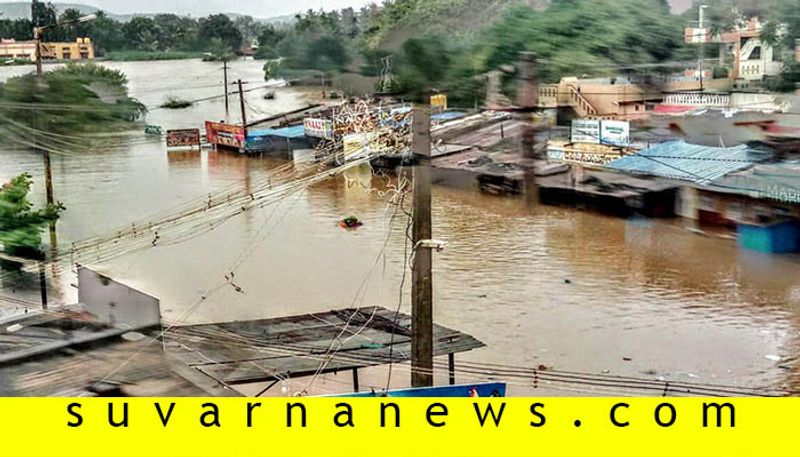 Karnataka Flood 3 Lakh Compensation From Govt To Repair House