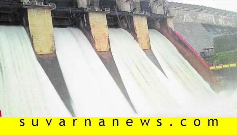 More water released from Harangi Reservoir in Kodagu