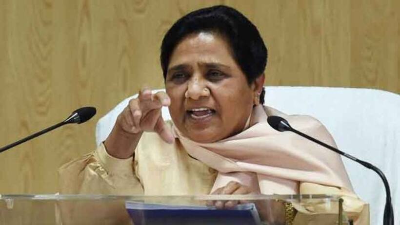 राजस्थान में ऑपरेशन 'हाथी' पर माया ने कहा धोखेबाज है कांग्रेस