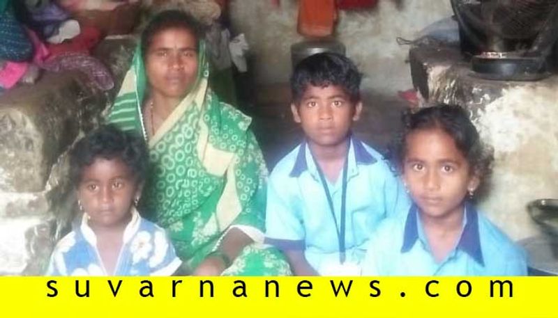 Farmer Family Stayed In Cow Hut At Yadgir