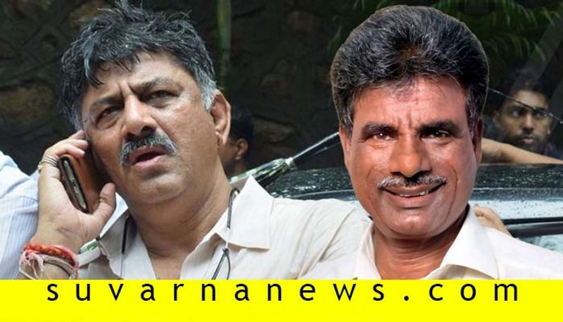 dk shivakumar is not freedom fighter says minister Kota Srinivas Poojary