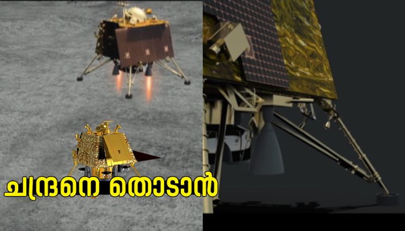 How Chandrayaan-2 will reduce speed from 21,600 kmph to 7 kmph