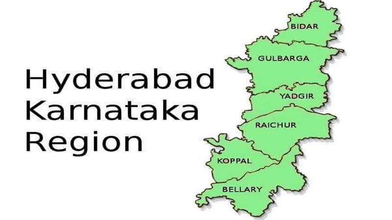 Hyderabad Karnataka Liberation Day Renamed Kalyan Karnataka Liberation Day