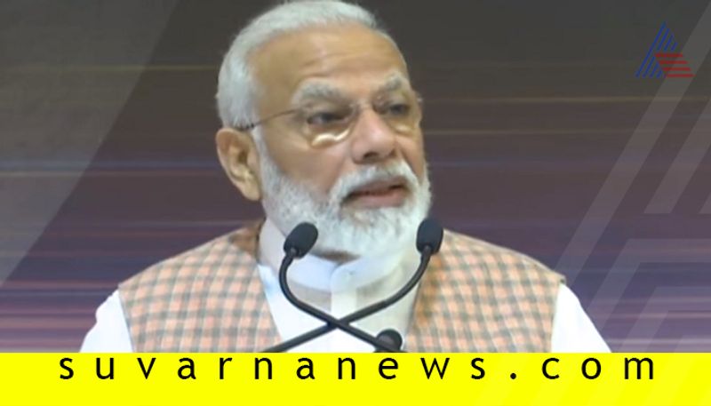 Highlights Have Come To Be Inspired By You PM Tells ISRO Scientists