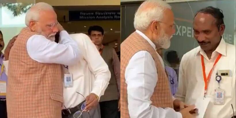 जब रो पड़े इसरो चीफ तो पीएम मोदी ने लगाया गले और हुए भावुक