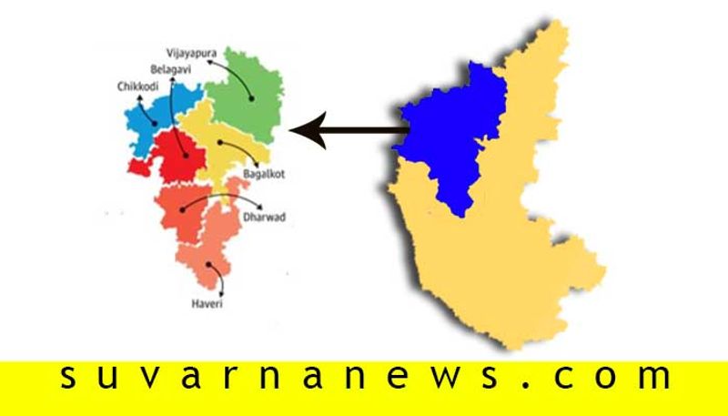 Mumbai Karnataka May Renamed As Kittur Karnataka