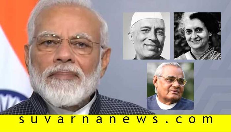 ABP News Survey Modi Beats Nehru Indira Vajpayee To Emerge Best Ever PM