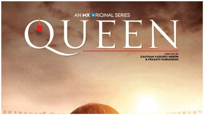 the queen web series first look poster