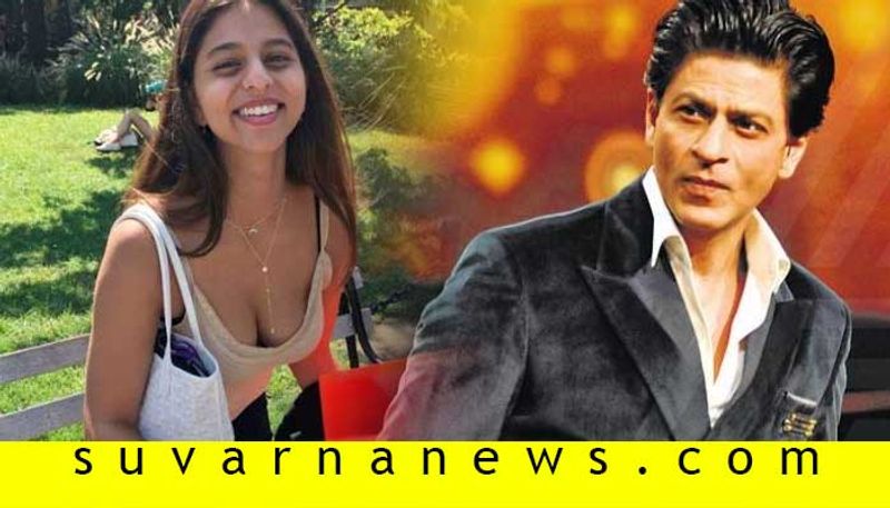 Shah Rukh Khan daughter Suhana Khan gets trolled for her revealing outfit