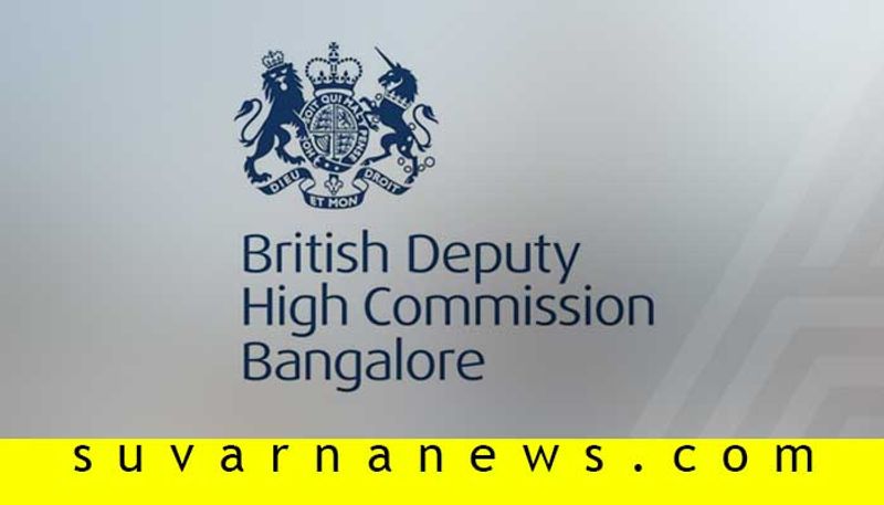 Here Is Chance For Women From Karnataka British Deputy High Commissioner For a Day