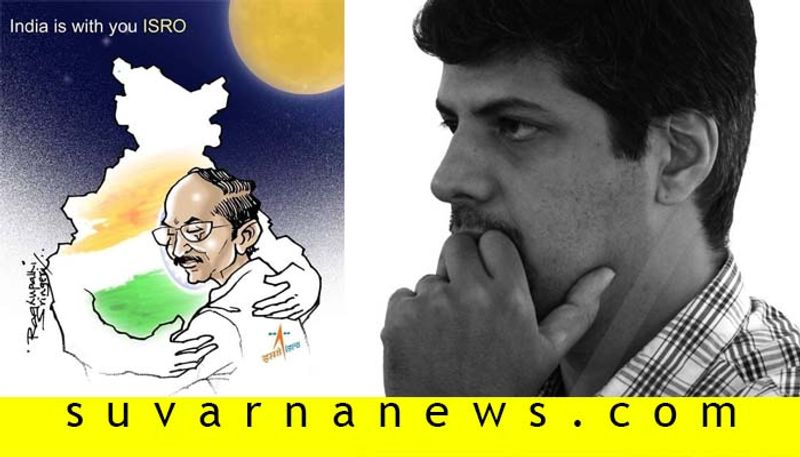 Bollywood big b tweeted cartoon of Raghupathi Sringeri backing up ISRO