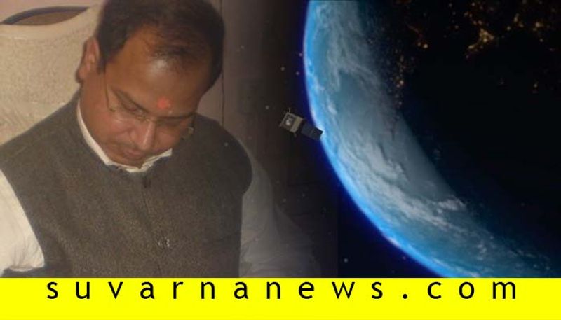 Astrologer Anirudh Kumar Mishra Predicts To Get Signal From Chandrayaan-2