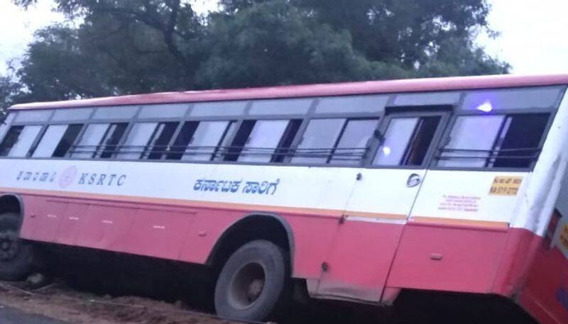 KSRTC Bus Falls into Trench in Ramanagara