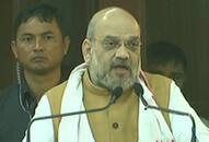 Amit Shah Illegal immigrants cannot stay Assam or enter any other state