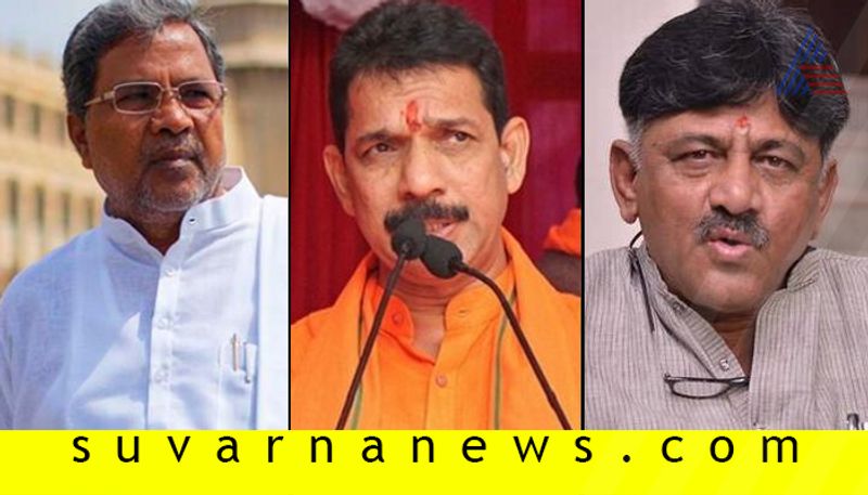 DK Shivakumar Arrested Because of Conspiracy of siddaramaiah Allegation By Nalin Kumar Kateel