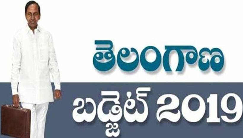 తెలంగాణ బడ్జెట్ 2019: ముఖ్యాంశాలు