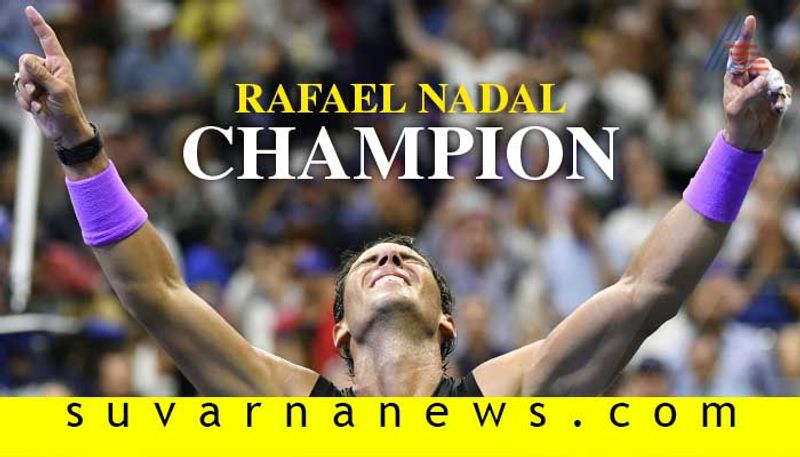 US Open Final 2019 Rafael Nadal Beats Daniil Medvedev In Epic battle and Clinch 19th Grand Slam Title