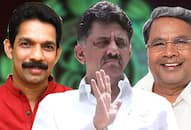 Karnataka: Did former CM Siddaramaiah himself play a role in the arrest of Congress MLA Shivakumar?