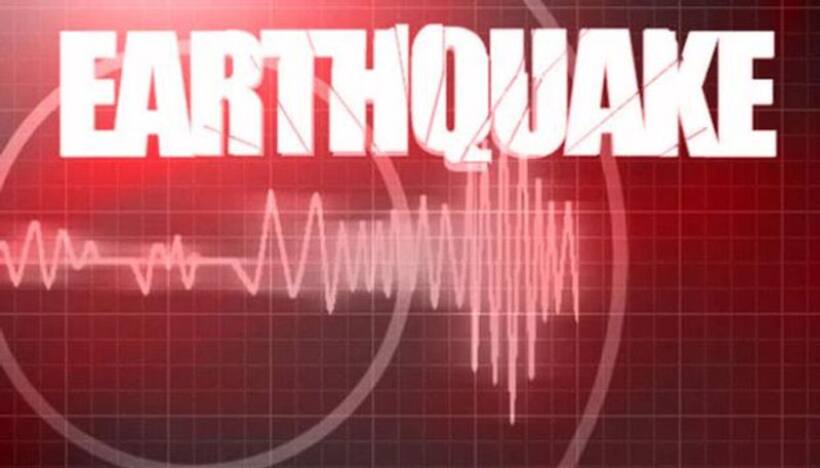 Nepal struck by 4.5 magnitude earthquake