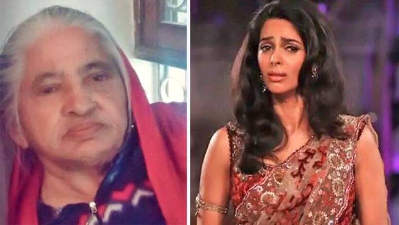 मल्लिका शेरावत की नानी का निधन, फोटो शेयर कर एक्ट्रेस बोली  आज का दिन मेरे लिए बेहद दुखभरा