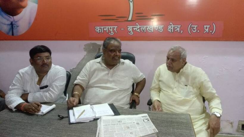 भाजपा के बुंदेलखंड कार्यालय के लिए होगा भूमि पूजन, कार्यकारी अध्यक्ष जे.पी नड्डा पहुंचेंगे कानपुर