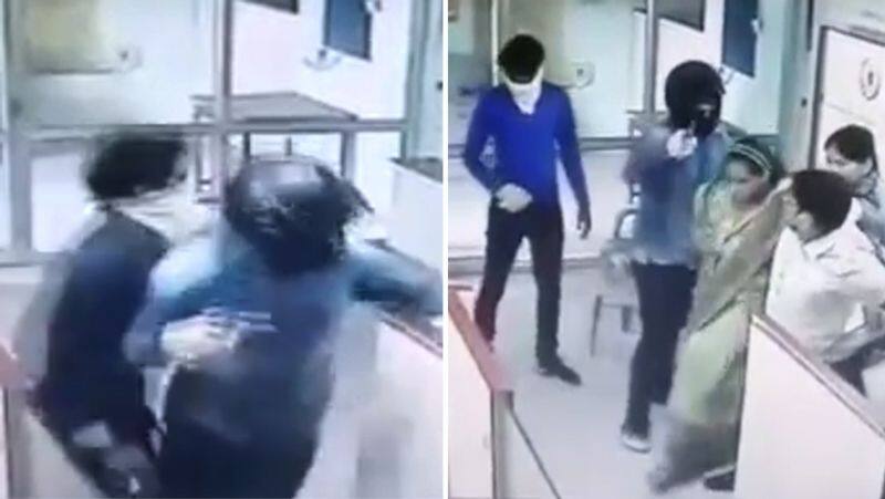 The robbers entered the bank with a gun in Rajasthan.. sensational Video