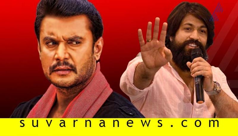 Sandalwood actor Darshan fans opposes KGF Yash for using Boss and Hashtag