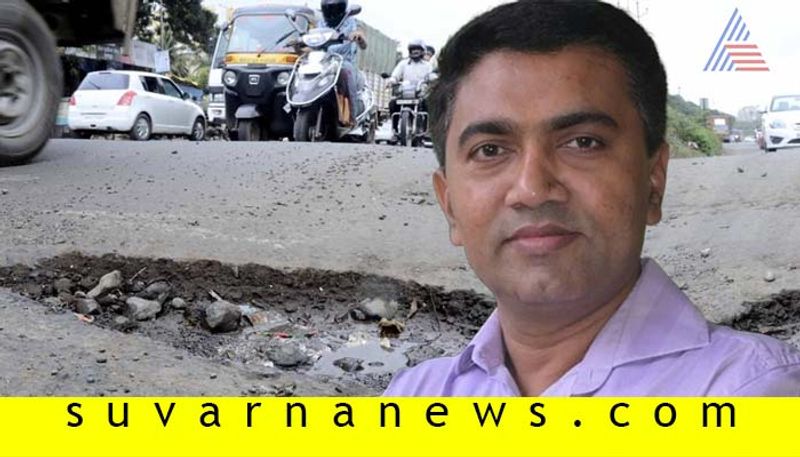 New traffic rule implementation only after repair of roads says goa cm