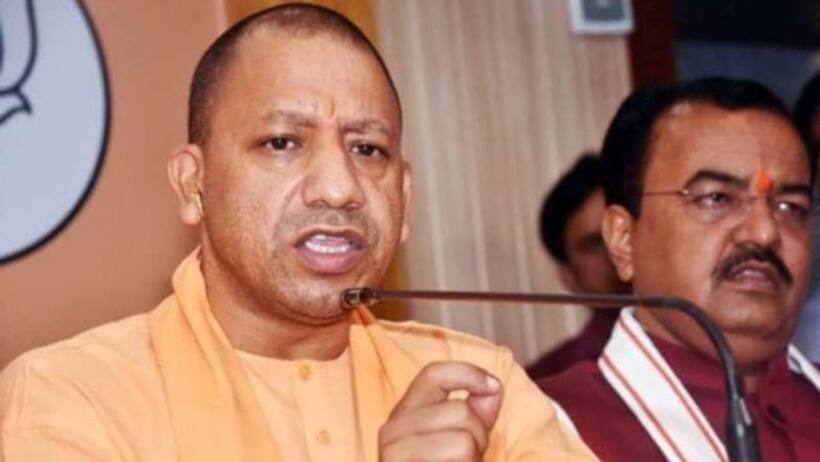 उपचुनाव से पहले मिला योगी सरकार को झटका, जानें क्या है मामला