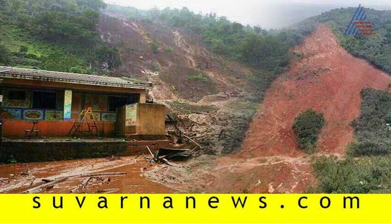 People are scared to live in western ghats due to land sliding