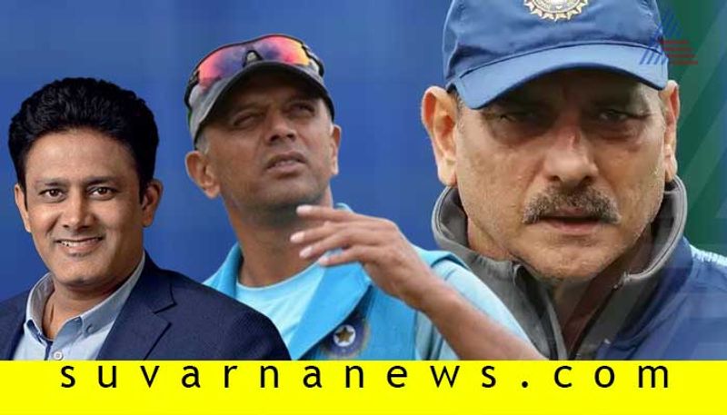 Anil Kumble rahul dravid ravi shastri team india cricket coach salary Comparison