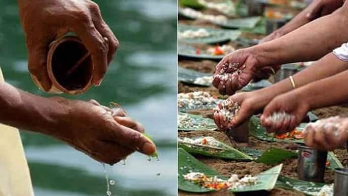 Pitru paksha 2019- श्राद्ध में ब्राह्मण को दान करें ये 10 चीजें, मिलेंगे हजारों लाभ